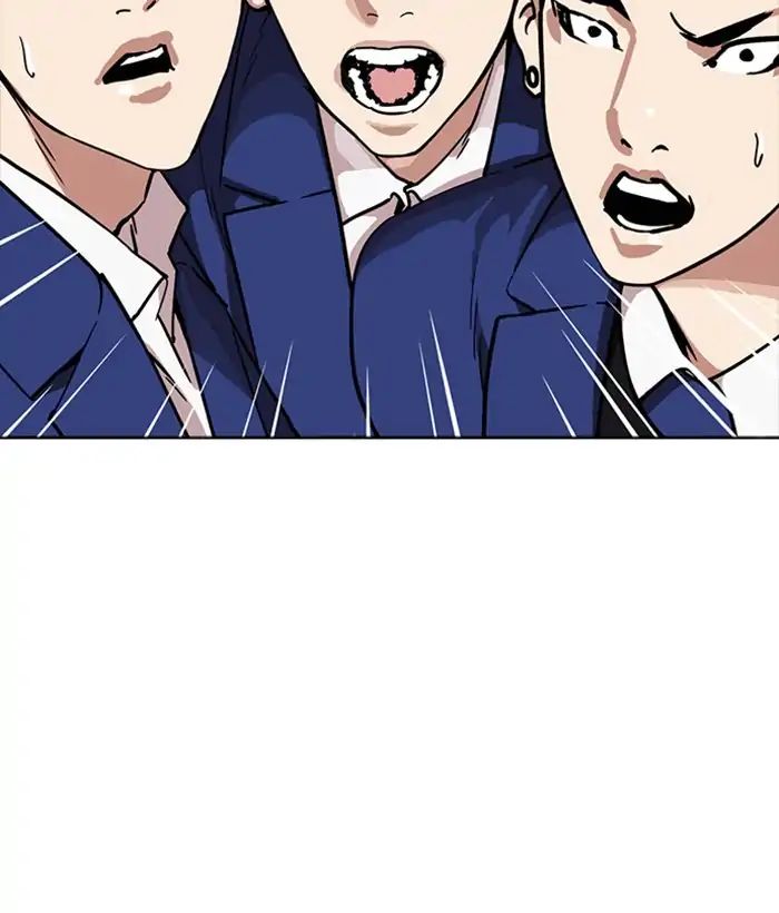 18+ Lookism Chapter 218: Ep.218 page 35