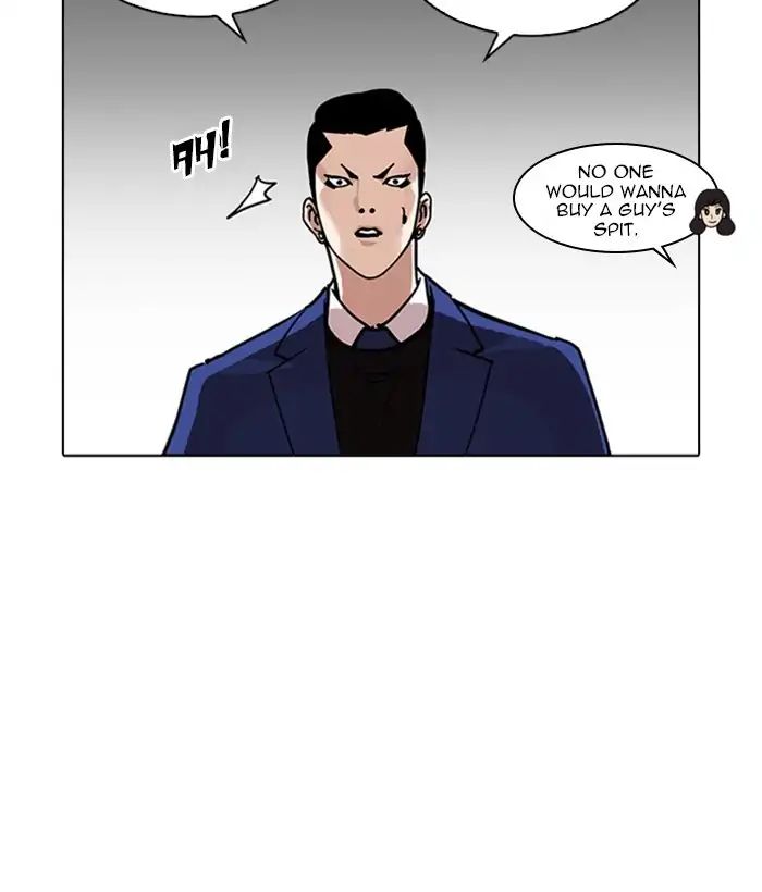 18+ Lookism Chapter 218: Ep.218 page 38