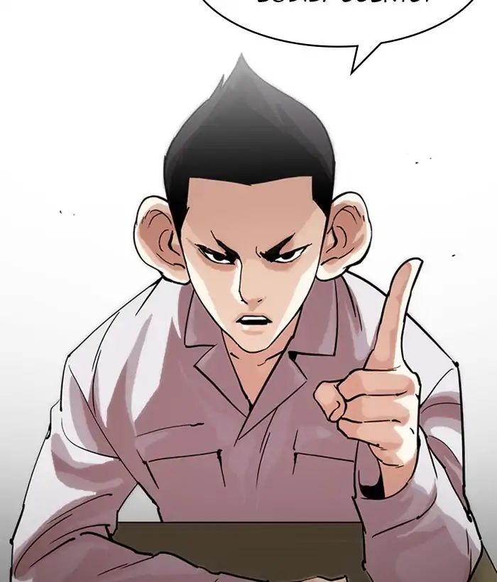 18+ Lookism Chapter 218: Ep.218 page 41