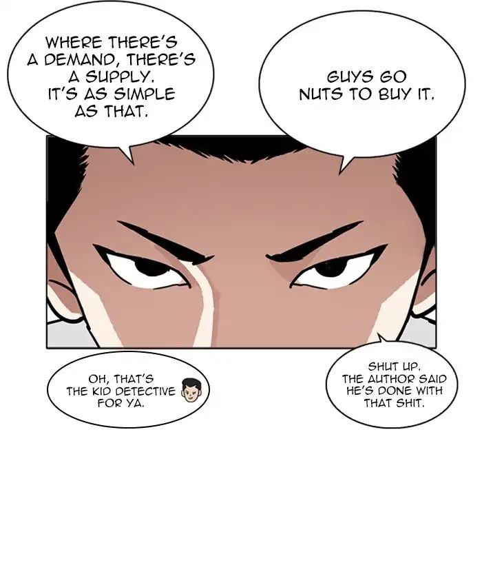 18+ Lookism Chapter 218: Ep.218 page 43