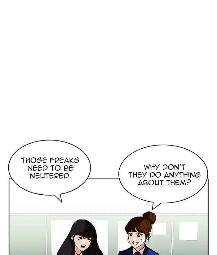 18+ Lookism Chapter 218: Ep.218 page 44