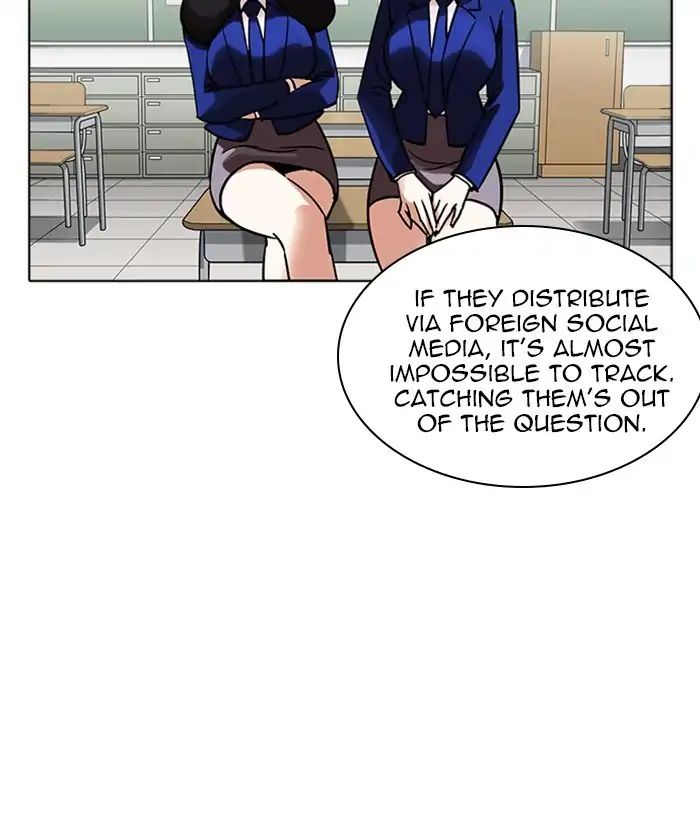 18+ Lookism Chapter 218: Ep.218 page 45