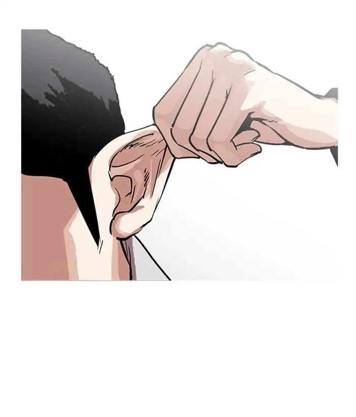 18+ Lookism Chapter 218: Ep.218 page 50