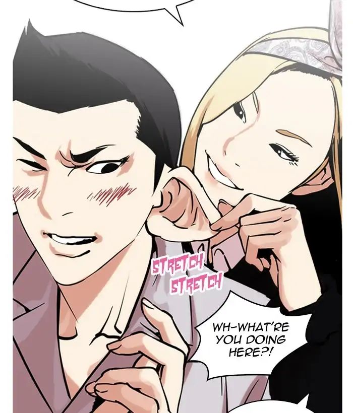 18+ Lookism Chapter 218: Ep.218 page 52