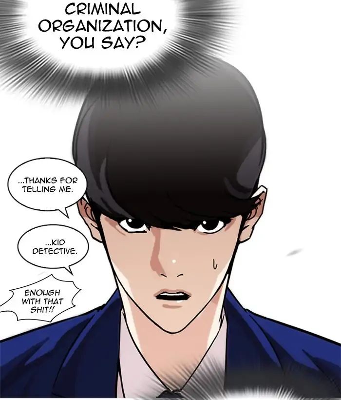 18+ Lookism Chapter 218: Ep.218 page 66