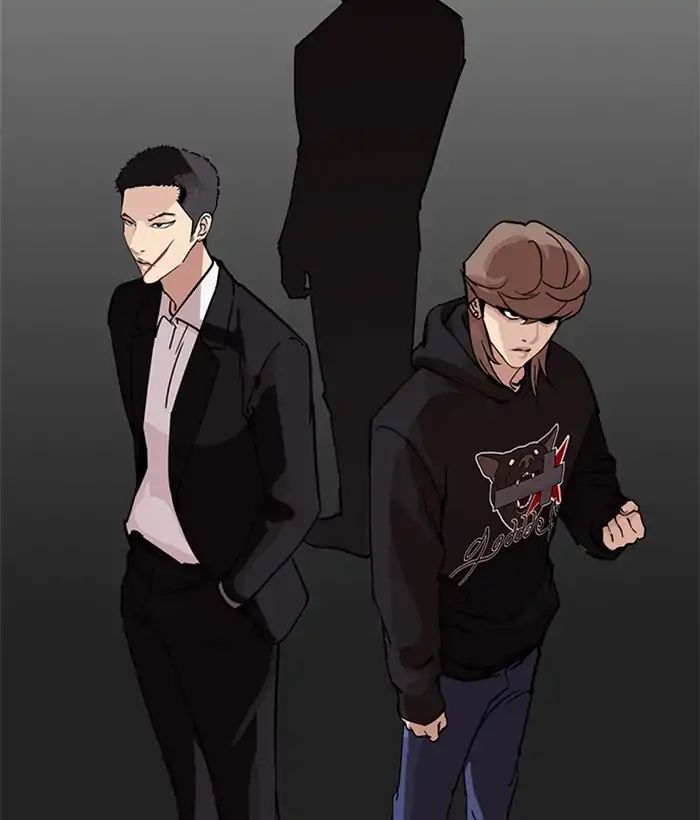 18+ Lookism Chapter 218: Ep.218 page 69
