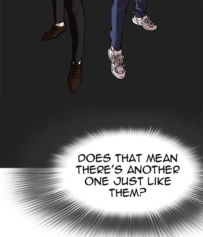 18+ Lookism Chapter 218: Ep.218 page 70