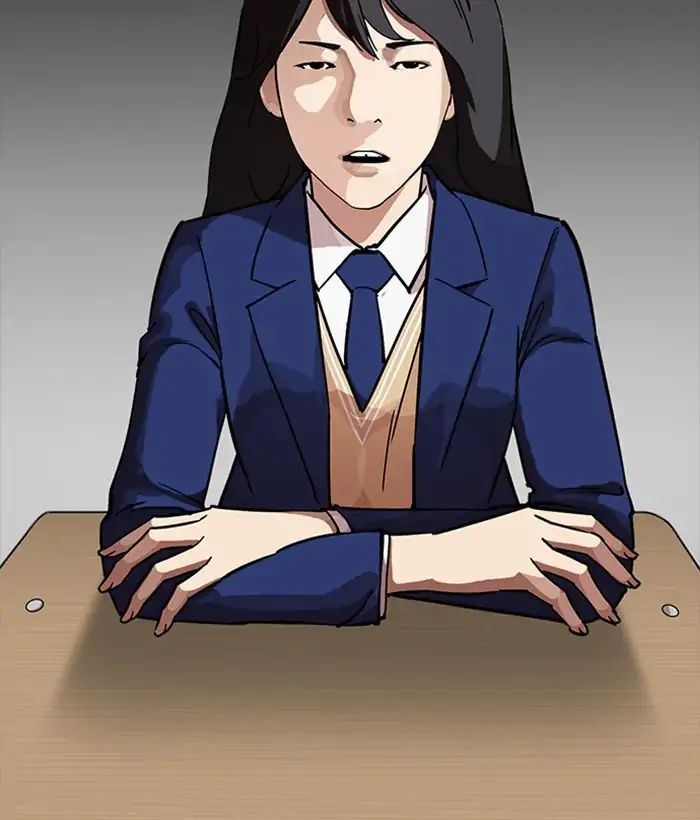 18+ Lookism Chapter 218: Ep.218 page 74