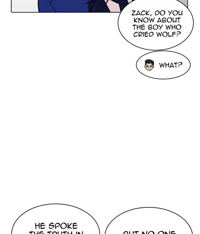 18+ Lookism Chapter 218: Ep.218 page 80