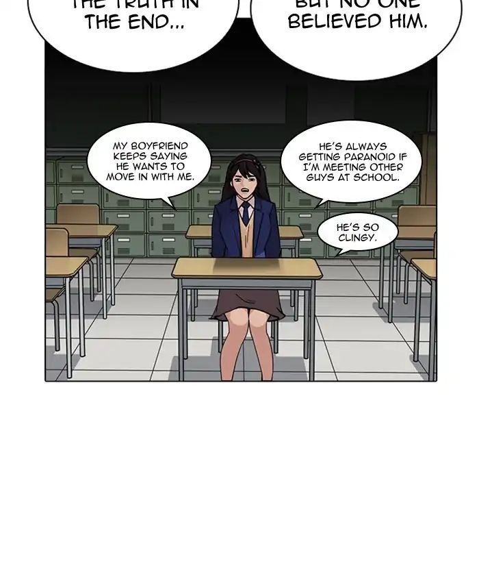 18+ Lookism Chapter 218: Ep.218 page 81
