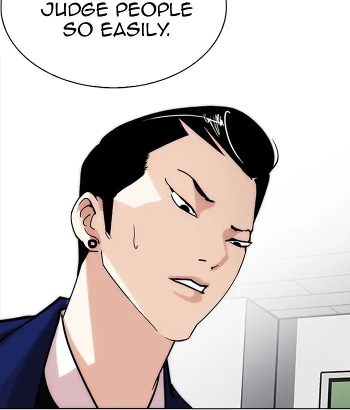 18+ Lookism Chapter 218: Ep.218 page 83
