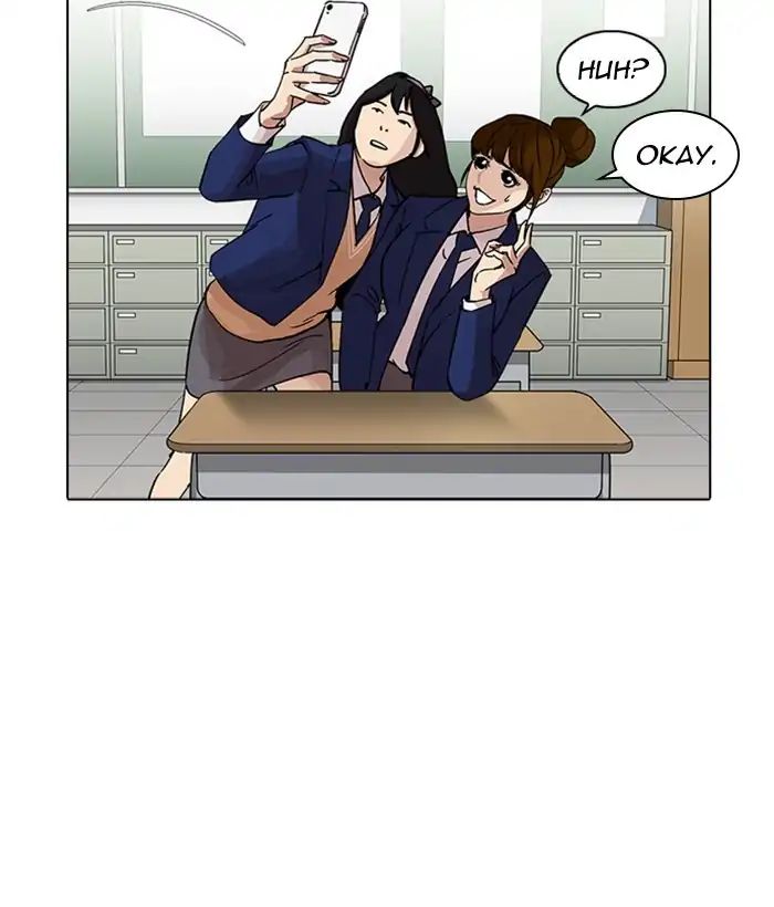 18+ Lookism Chapter 218: Ep.218 page 85