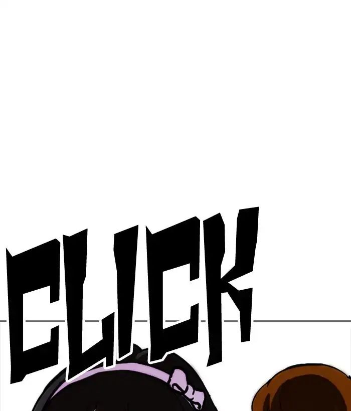 18+ Lookism Chapter 218: Ep.218 page 86
