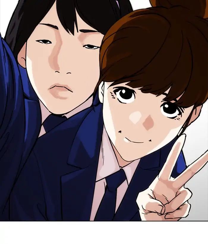 18+ Lookism Chapter 218: Ep.218 page 87