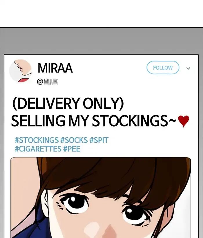 18+ Lookism Chapter 218: Ep.218 page 90