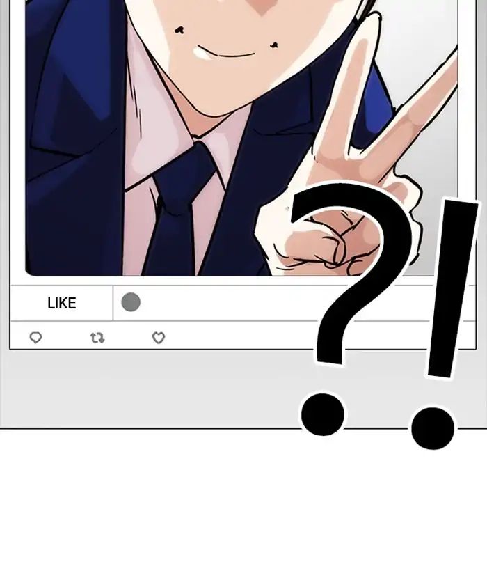 18+ Lookism Chapter 218: Ep.218 page 91
