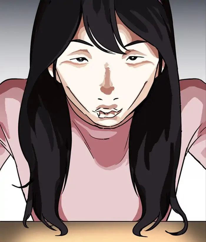 18+ Lookism Chapter 218: Ep.218 page 93