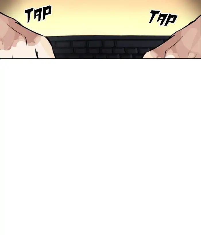 18+ Lookism Chapter 218: Ep.218 page 94