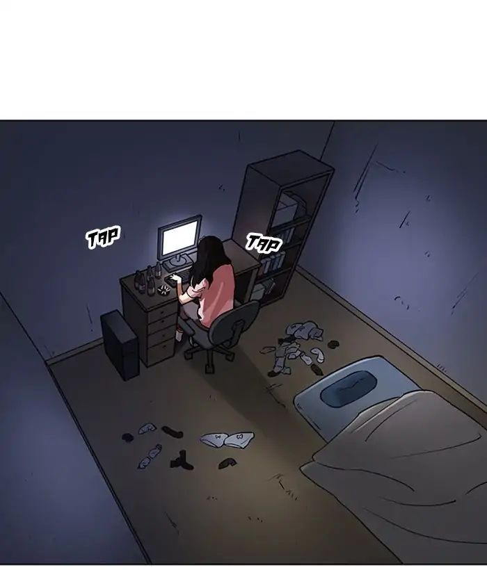 18+ Lookism Chapter 218: Ep.218 page 95