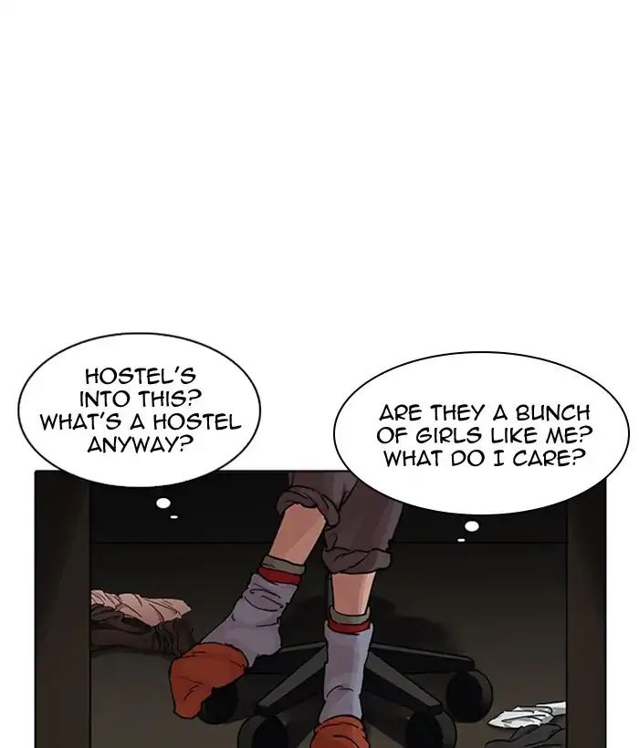 18+ Lookism Chapter 218: Ep.218 page 98