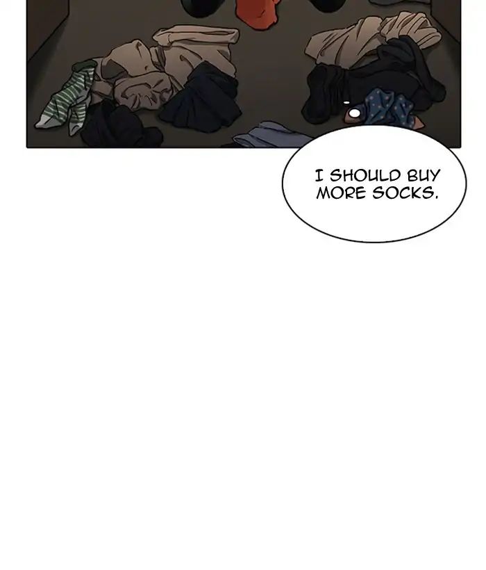 18+ Lookism Chapter 218: Ep.218 page 99