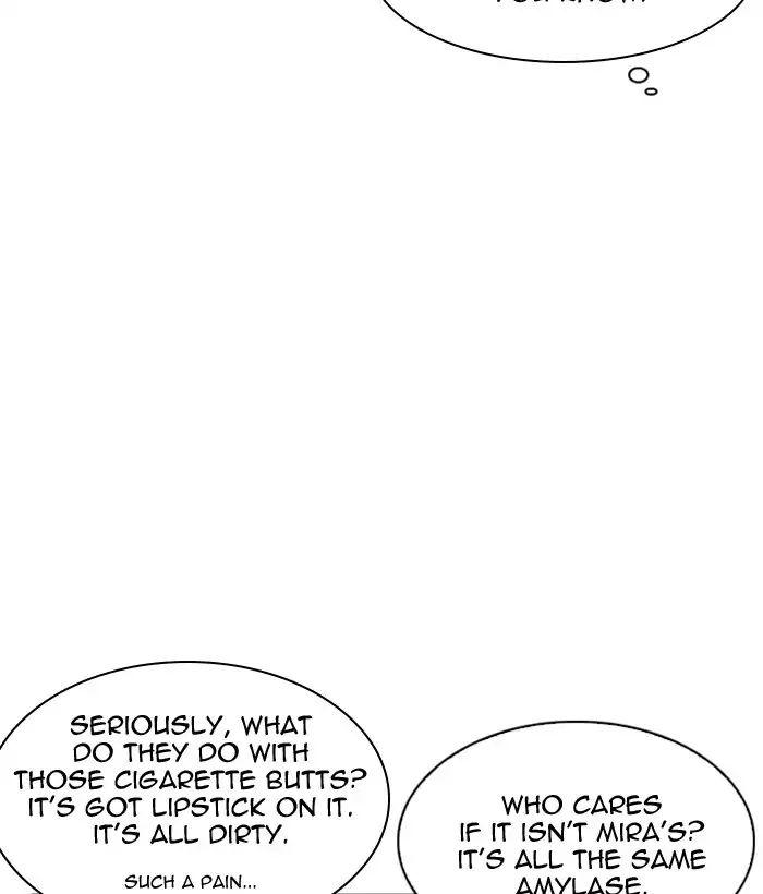 18+ Lookism Chapter 218: Ep.218 page 101