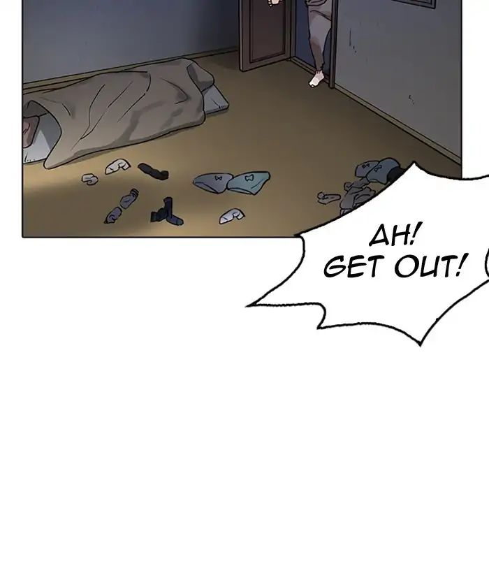 18+ Lookism Chapter 218: Ep.218 page 104