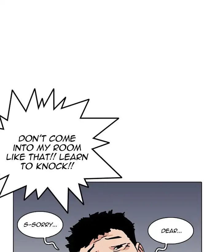 18+ Lookism Chapter 218: Ep.218 page 105
