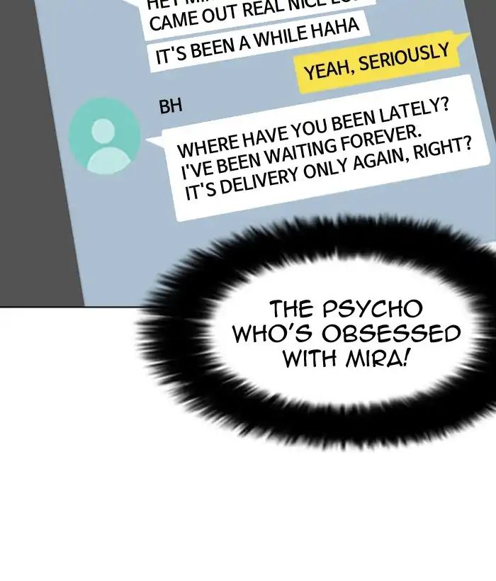 18+ Lookism Chapter 218: Ep.218 page 110