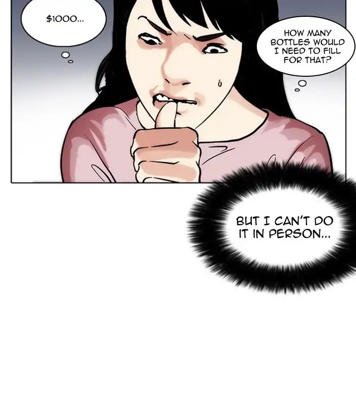 18+ Lookism Chapter 218: Ep.218 page 116