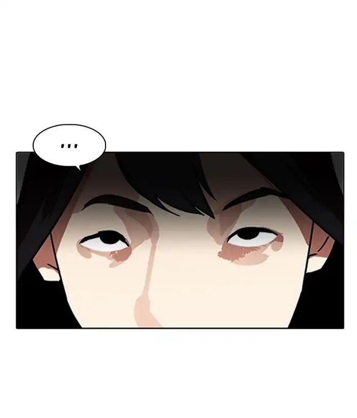 18+ Lookism Chapter 218: Ep.218 page 117