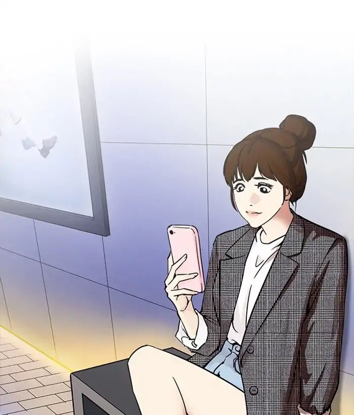 18+ Lookism Chapter 218: Ep.218 page 120