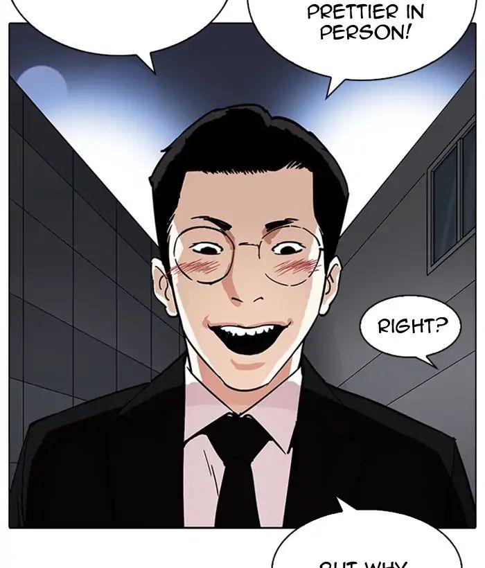 18+ Lookism Chapter 218: Ep.218 page 123