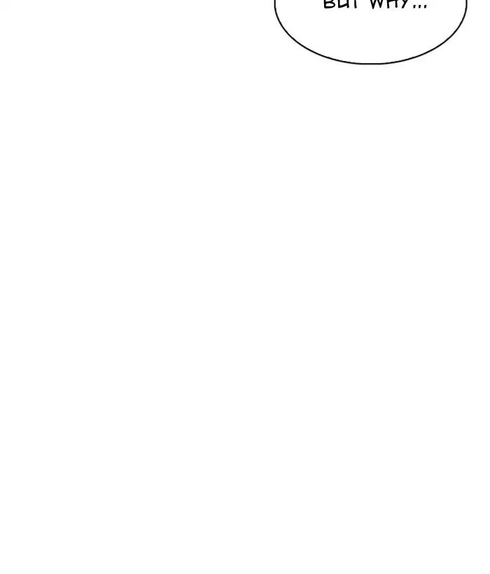 18+ Lookism Chapter 218: Ep.218 page 124