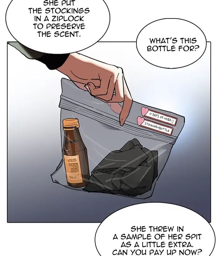 18+ Lookism Chapter 218: Ep.218 page 130
