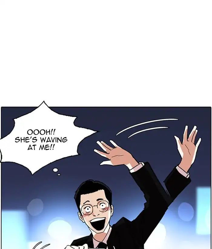 18+ Lookism Chapter 218: Ep.218 page 136