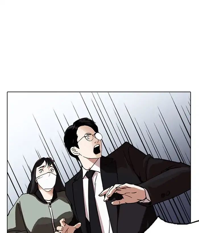 18+ Lookism Chapter 218: Ep.218 page 141