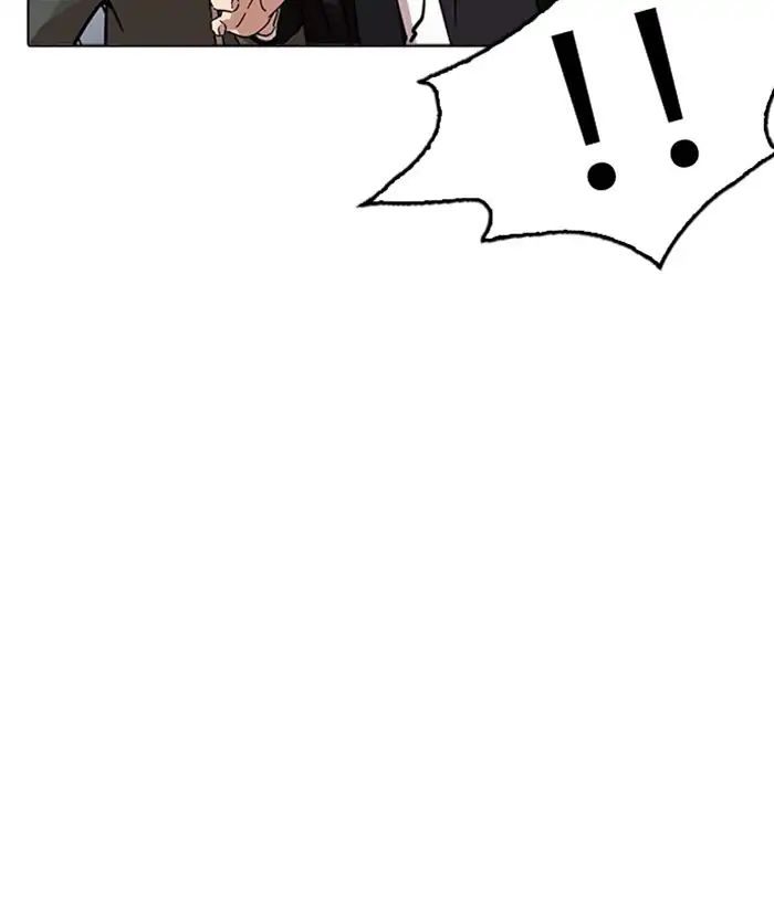 18+ Lookism Chapter 218: Ep.218 page 142