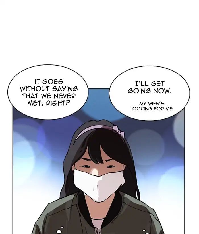 18+ Lookism Chapter 218: Ep.218 page 149