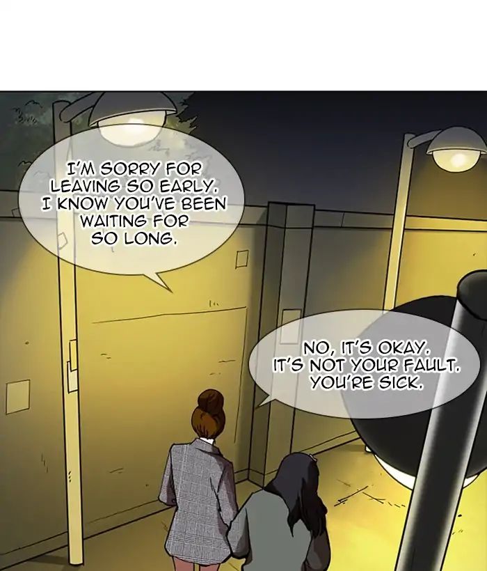 18+ Lookism Chapter 218: Ep.218 page 156