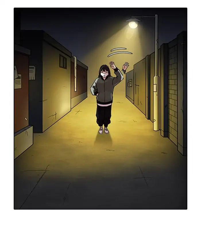 18+ Lookism Chapter 218: Ep.218 page 160