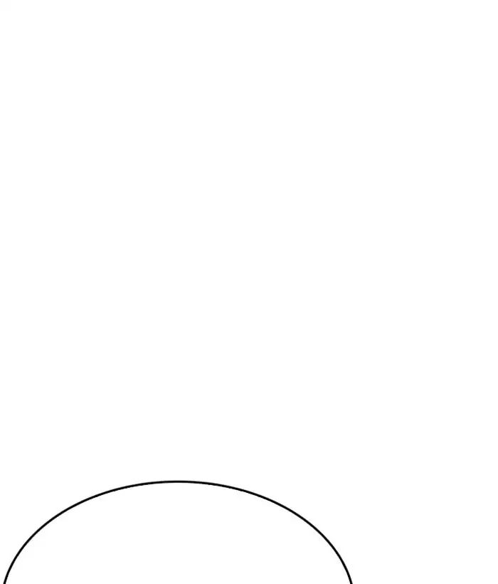 18+ Lookism Chapter 218: Ep.218 page 165