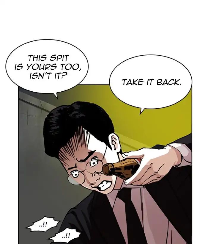 18+ Lookism Chapter 218: Ep.218 page 170
