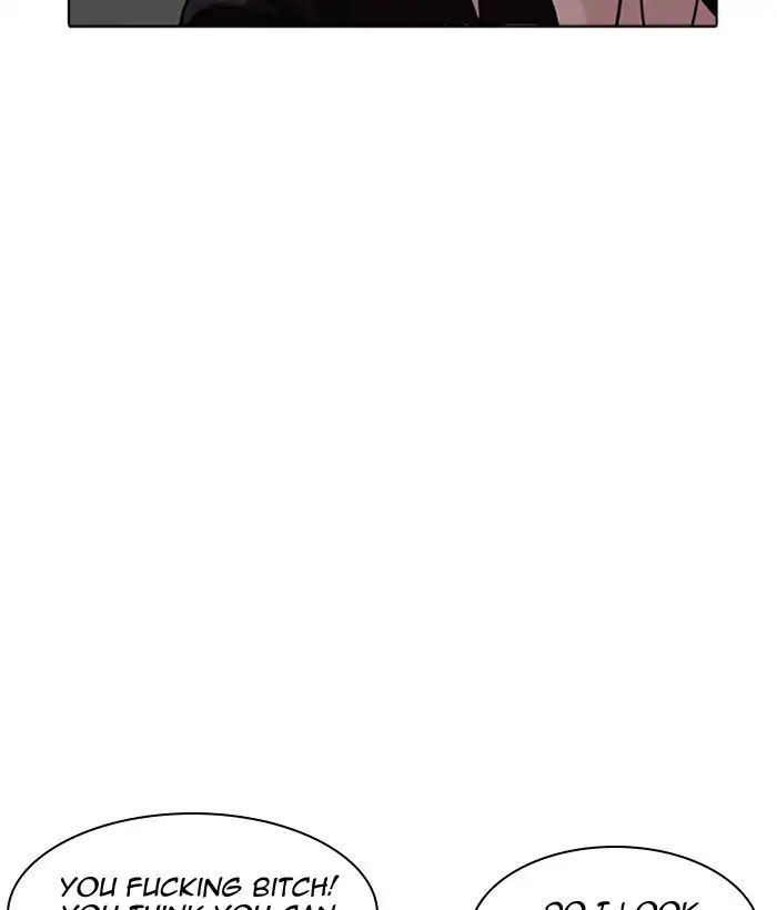 18+ Lookism Chapter 218: Ep.218 page 171