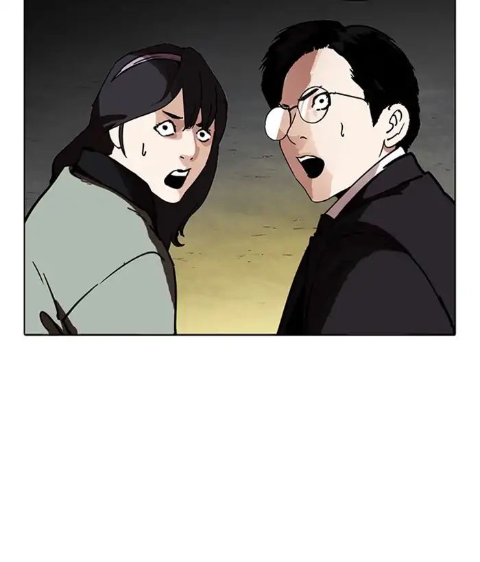 18+ Lookism Chapter 218: Ep.218 page 177
