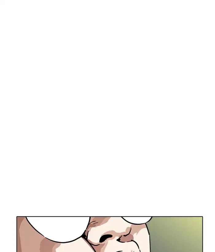 18+ Lookism Chapter 219: Ep.219: Runaway Fam (01) page 4