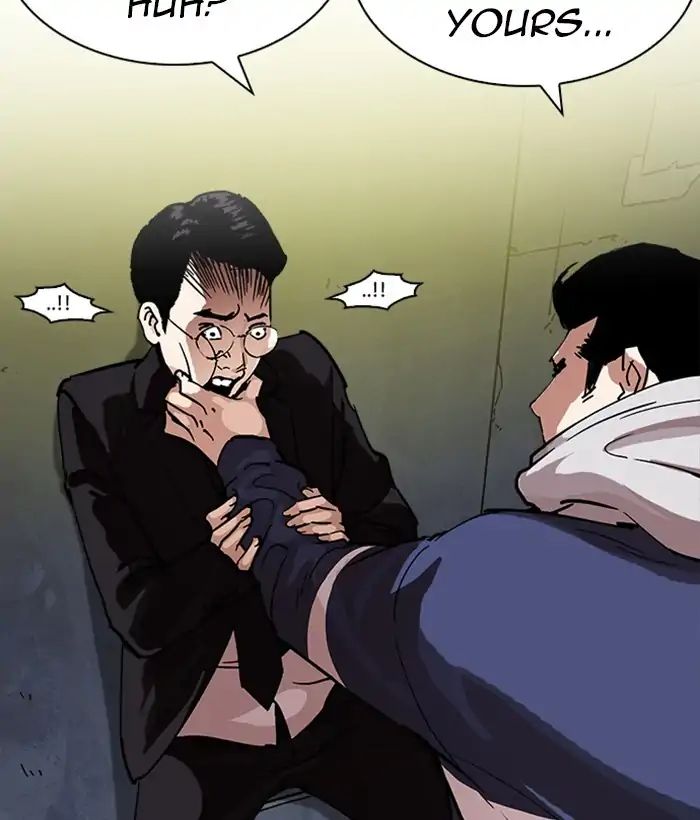 18+ Lookism Chapter 219: Ep.219: Runaway Fam (01) page 7