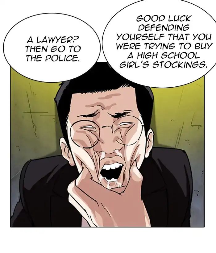 18+ Lookism Chapter 219: Ep.219: Runaway Fam (01) page 11