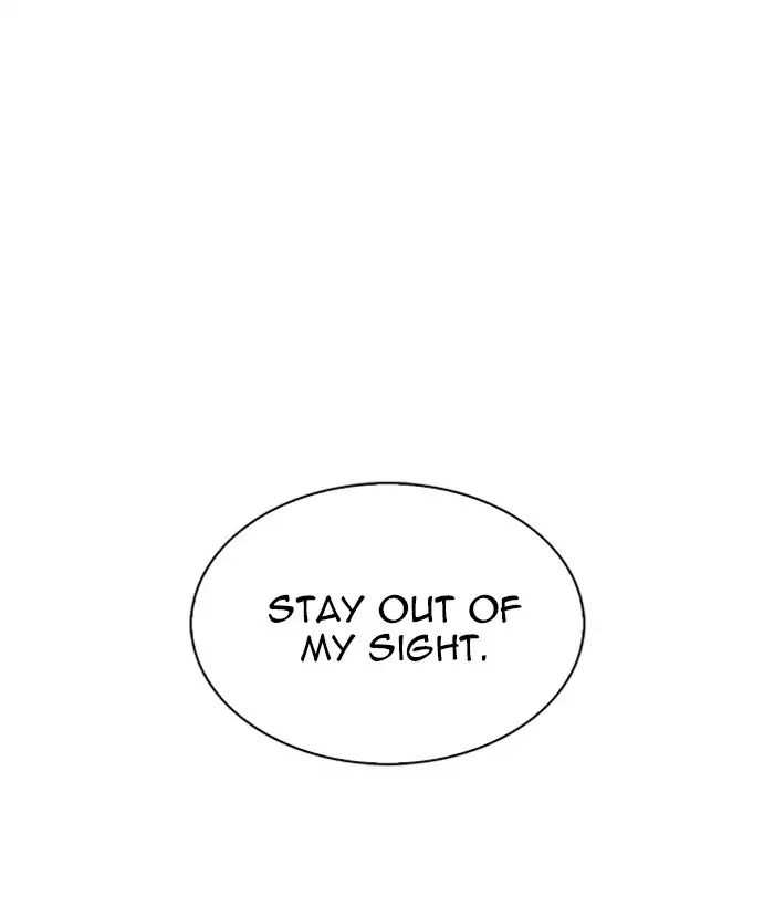 18+ Lookism Chapter 219: Ep.219: Runaway Fam (01) page 27