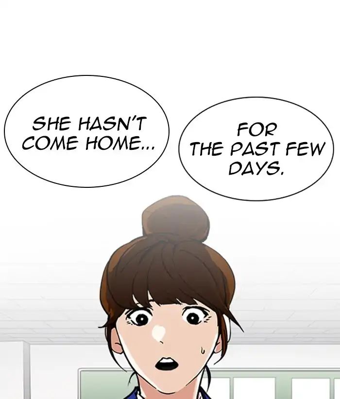 18+ Lookism Chapter 219: Ep.219: Runaway Fam (01) page 33